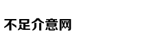 从轻处罚，法院为何仍对“乐清失